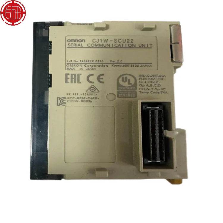 CJ1W-SCU22 Serial Communication Unit for CJ1 PLC, 2 Ports, RS-232C/422/485 - chengruiyuan