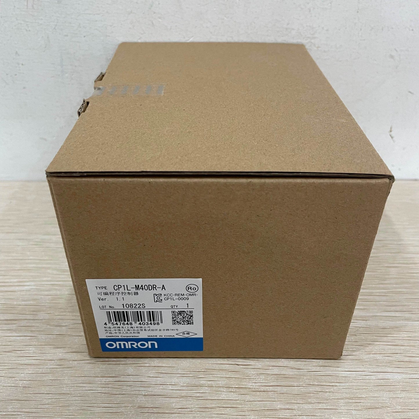 Compact PLC CP1L-M40DR-A with 40 I/O, Relay Output, and Built-in USB for Easy Programming - chengruiyuan