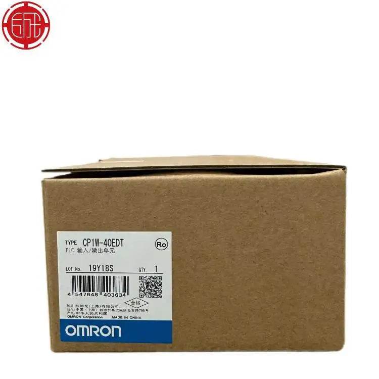 16-Point Digital I/O Expansion Module CP1W-40EDT with Relay Outputs - chengruiyuan
