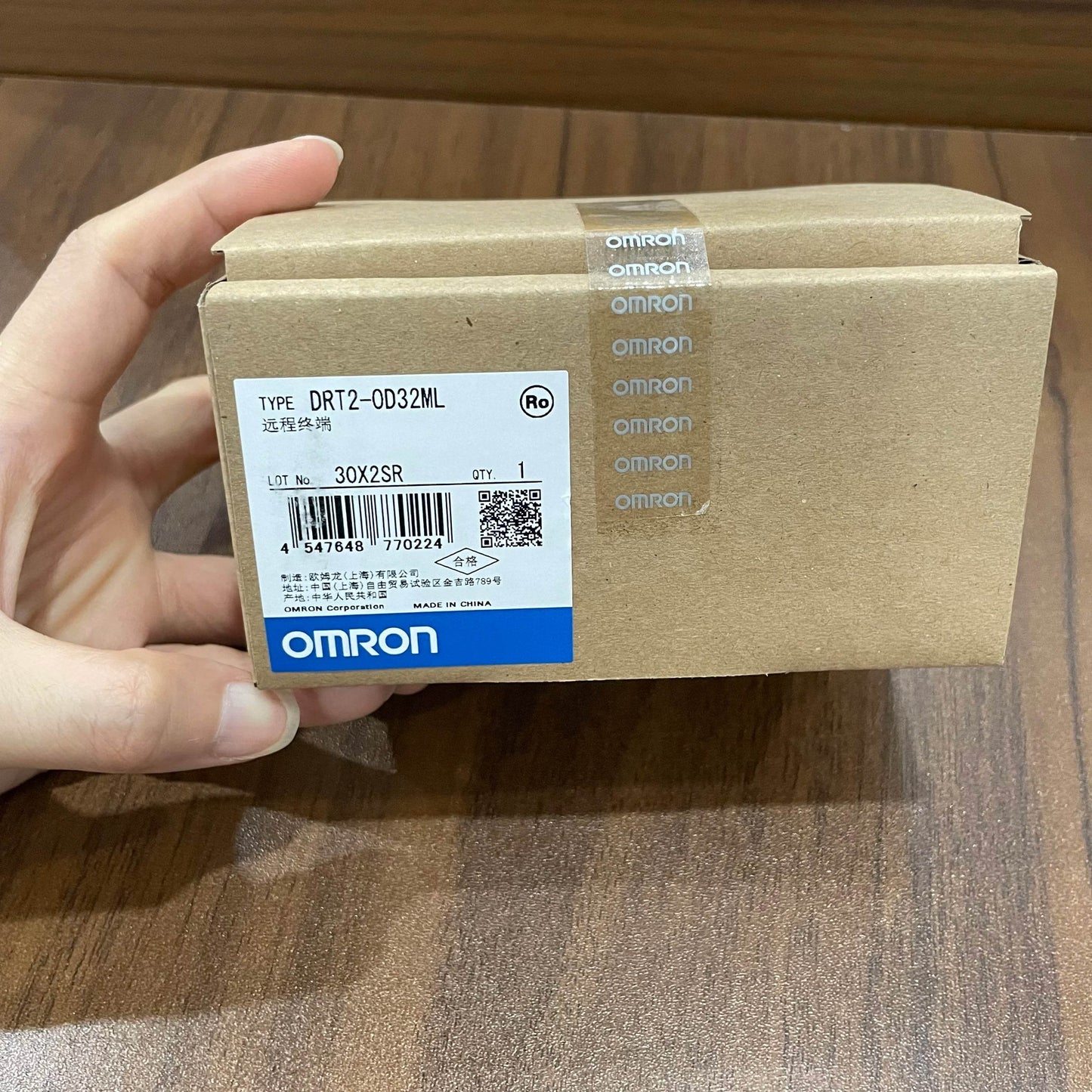 DRT2-OD32ML 32-Point Digital Output Module for High-Speed Control - chengruiyuan