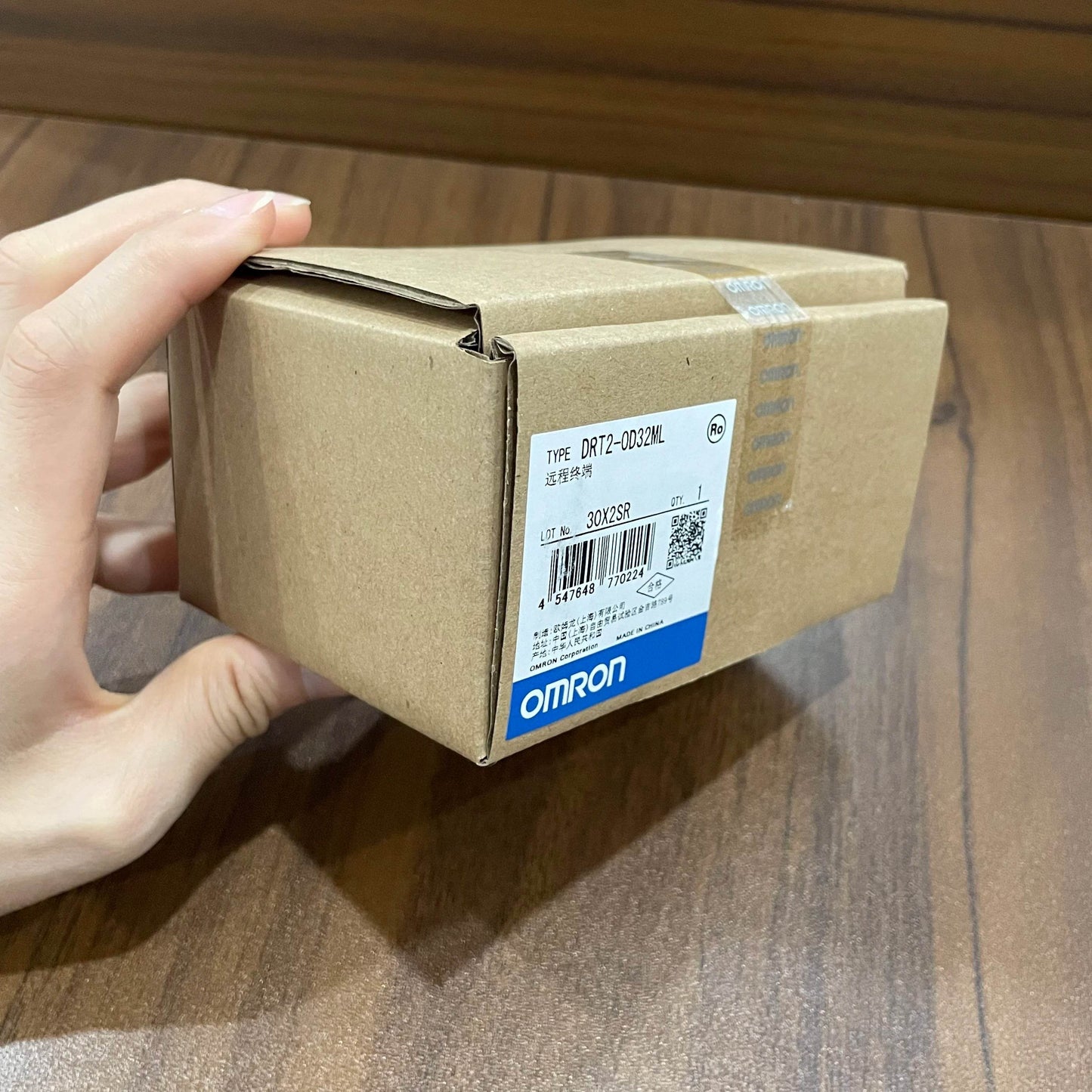 DRT2-OD32ML 32-Point Digital Output Module for High-Speed Control - chengruiyuan