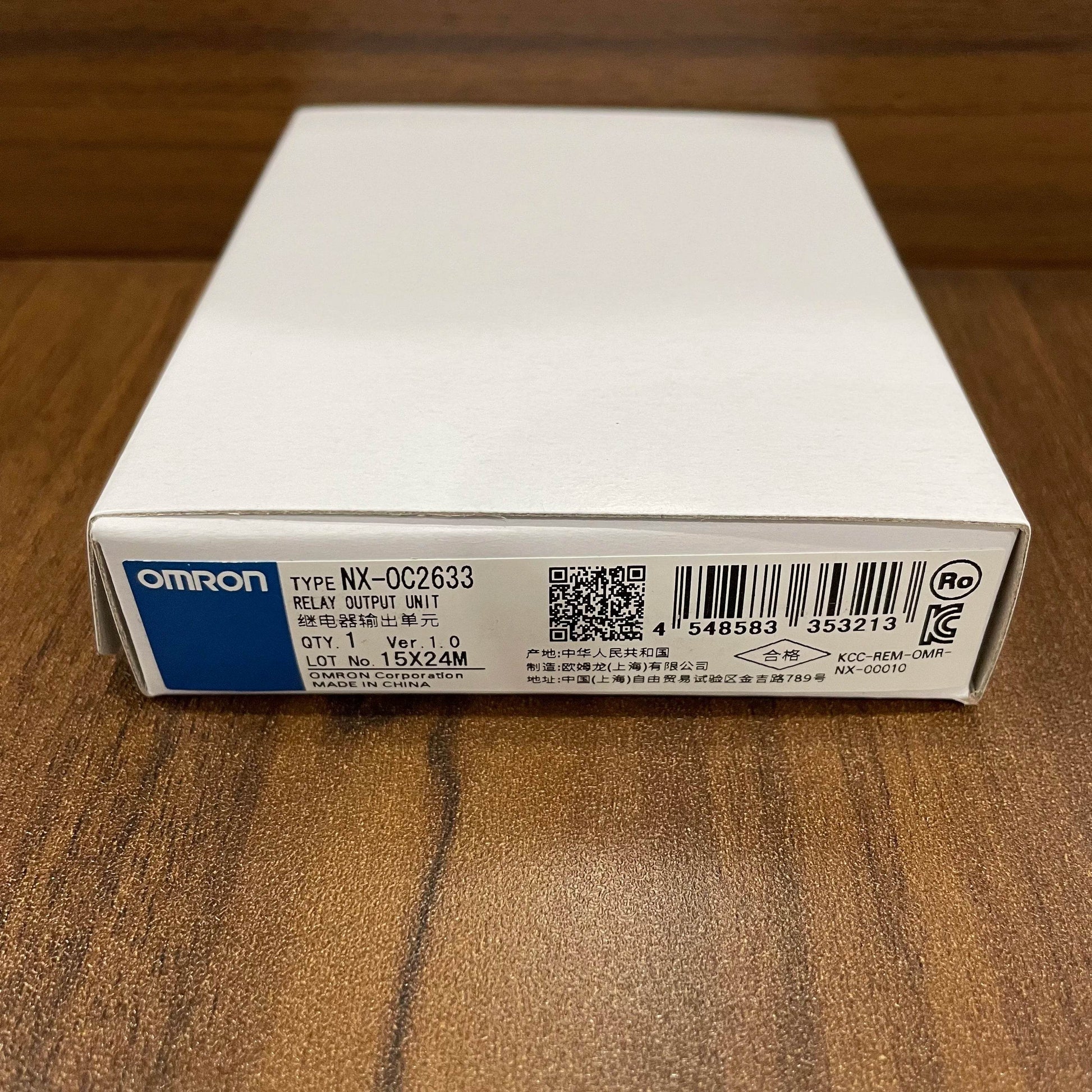 NX-OC2633 Industrial Safety Controller Module with EtherCAT Communication - chengruiyuan