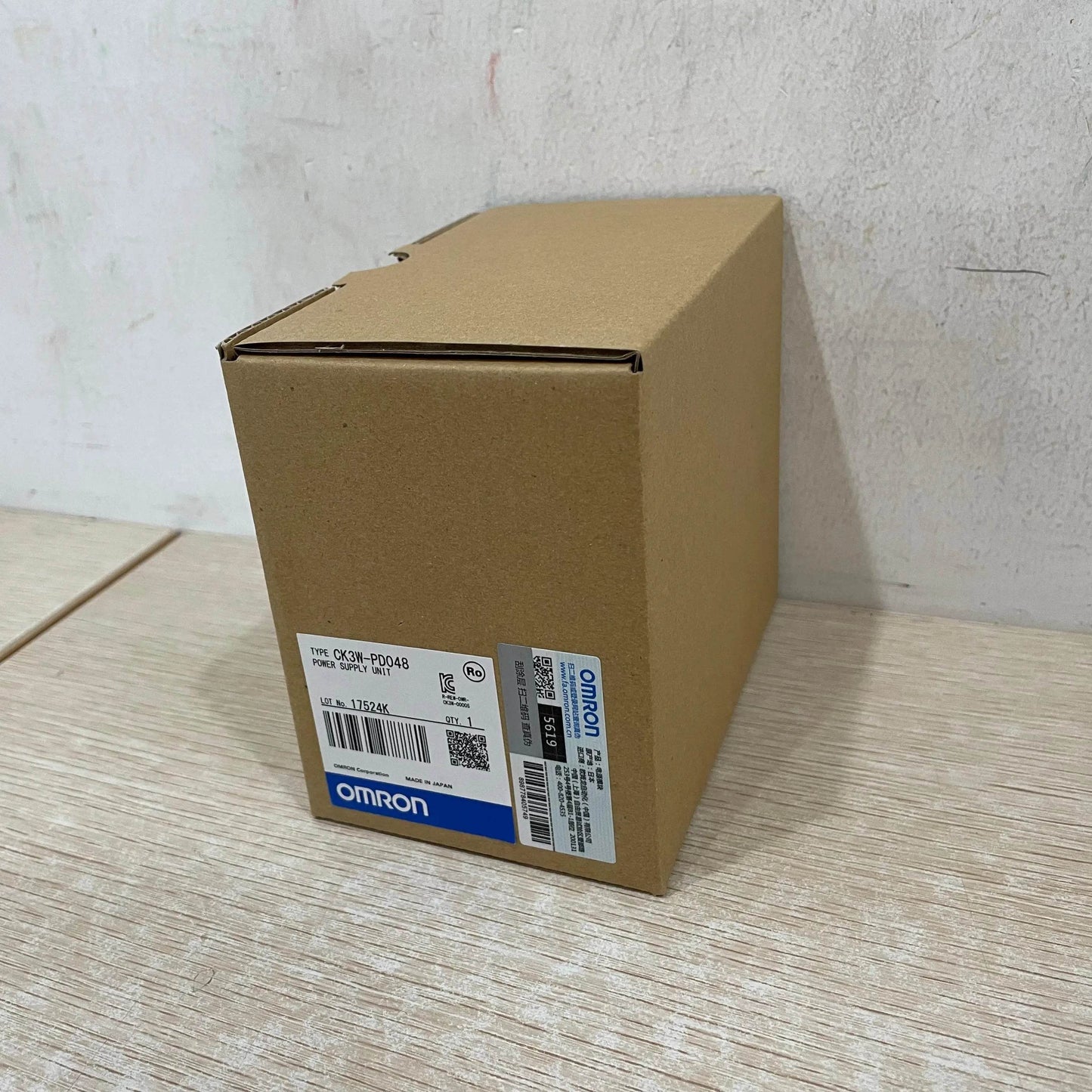 48V DC Input Programmable Logic Controller (PLC) with Compact Design - chengruiyuan