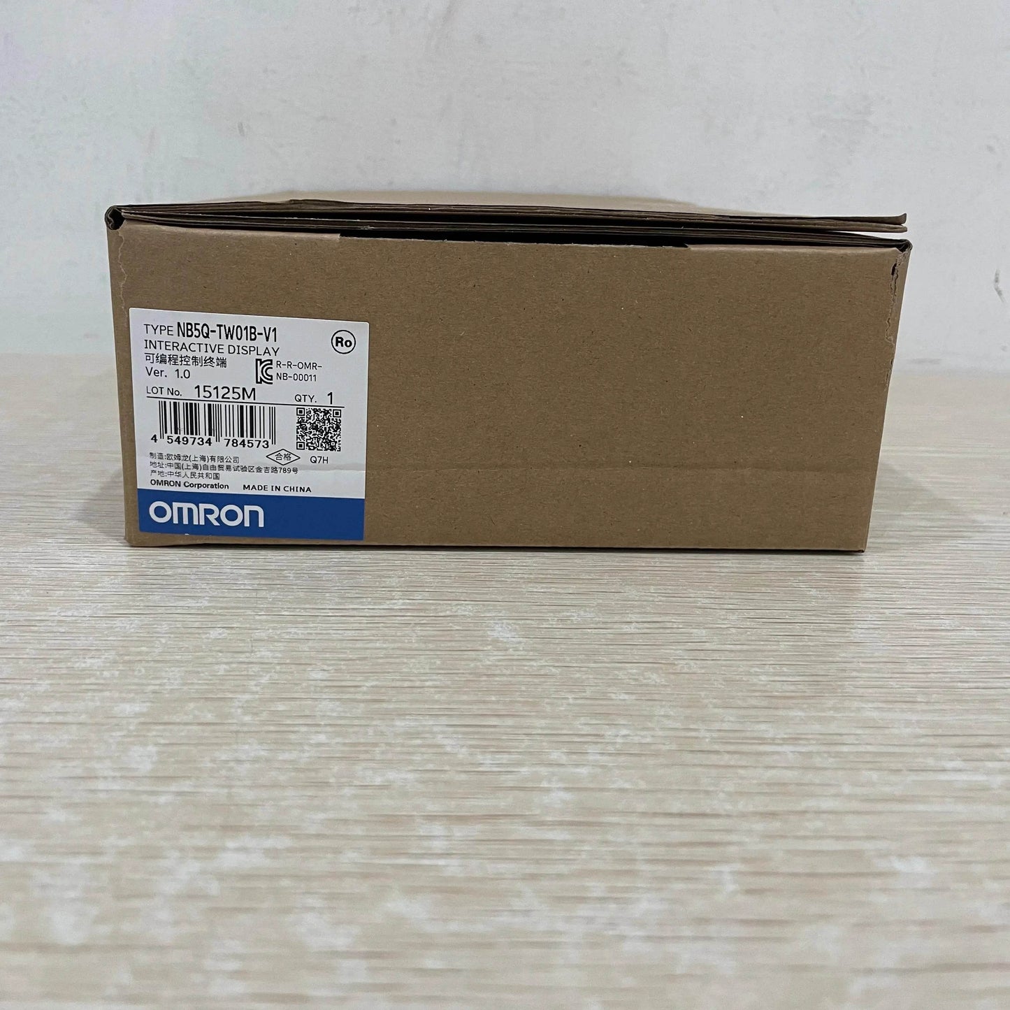 5G-Compatible NB5Q-TW01B-V1 Industrial IoT Gateway with Dual Ethernet Ports - chengruiyuan