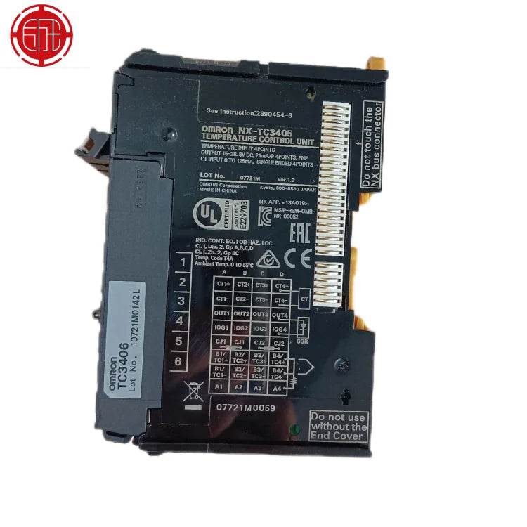 NX-TC3405 Compact Temperature Controller with High Accuracy and Easy Setup - chengruiyuan