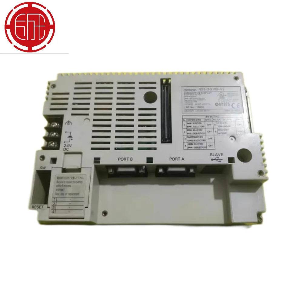 Compact 5-inch Programmable HMI Touch Panel with V2 Software - NS5-SQ10B-V2 - chengruiyuan