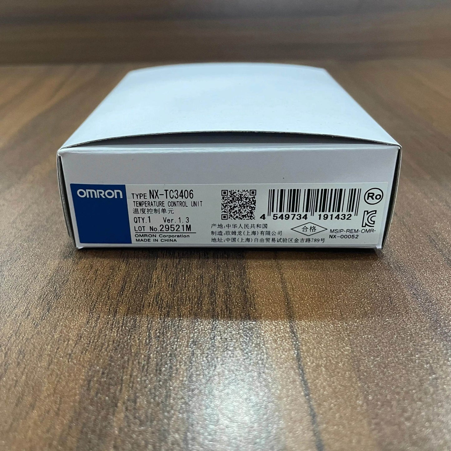 High-Precision NX-TC3406 Temperature Controller with Advanced PID Control - chengruiyuan
