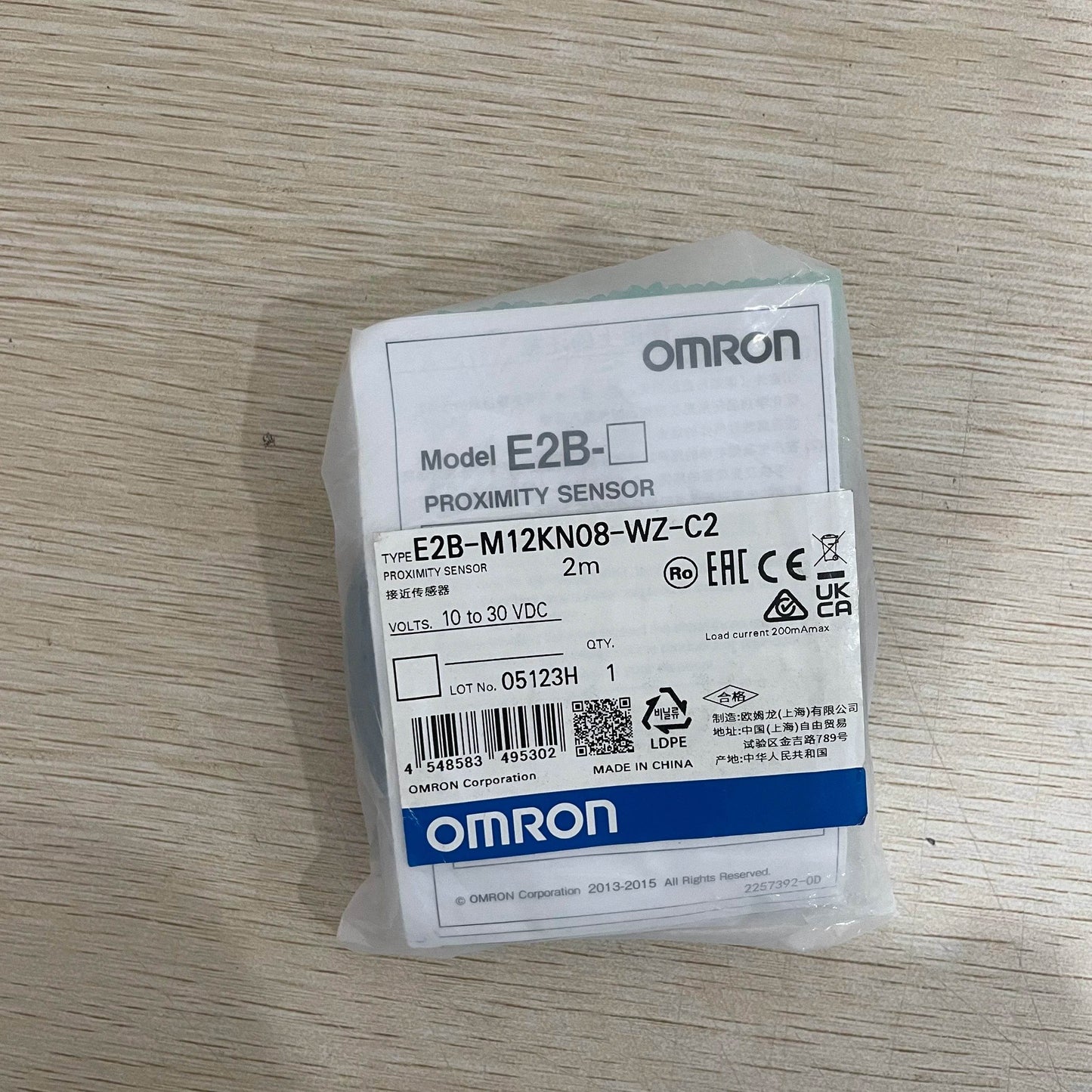 M12 Inductive Proximity Sensor, 8mm Detection, NPN Output, Shielded, DC 3-Wire - chengruiyuan