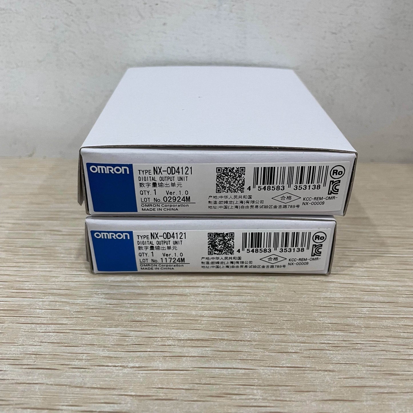 NX-OD4121 EtherCAT Digital Output Module with 16-Channel Isolated Outputs - chengruiyuan