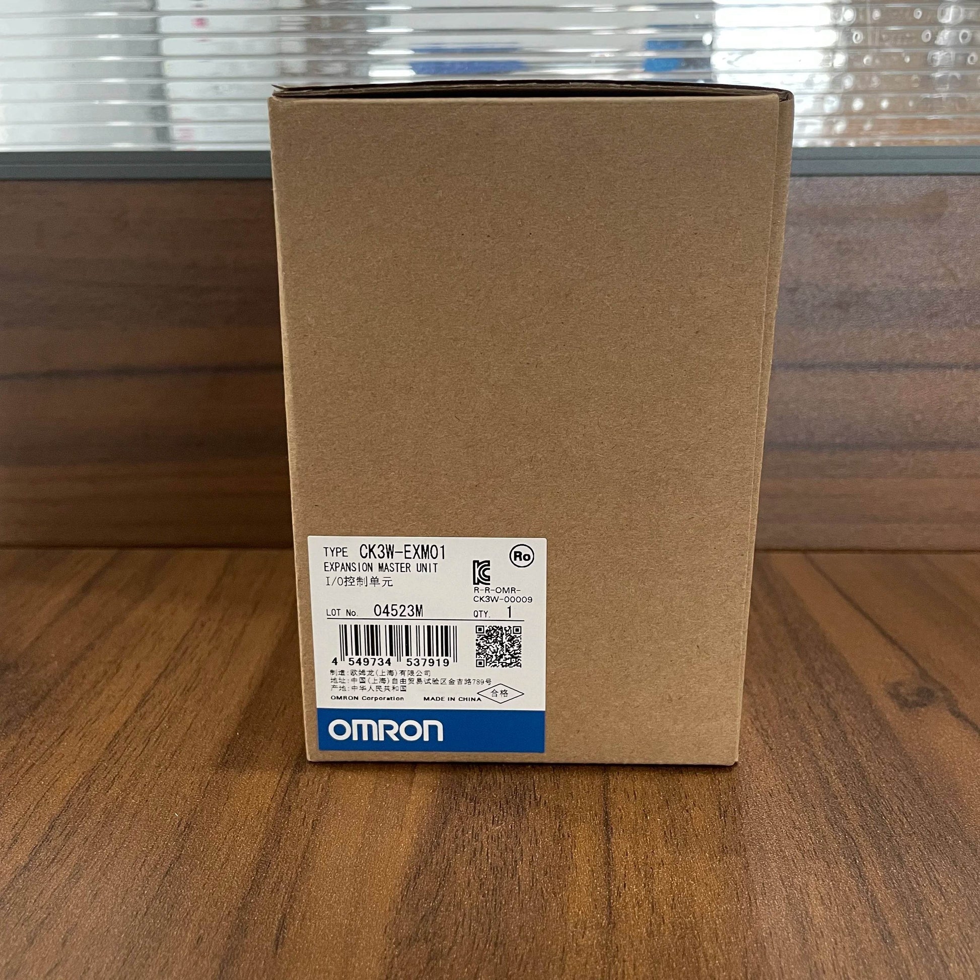 Explosion-Proof Safety Relay Module CK3W-EXM01 for Hazardous Environments - chengruiyuan