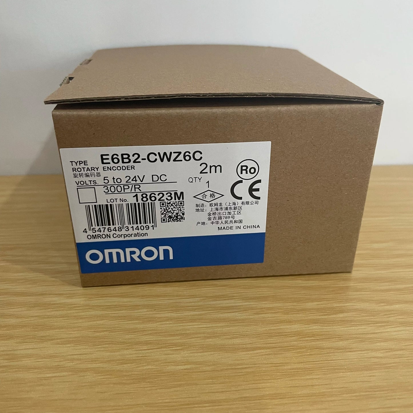 E6B2-CWZ6C 300P/R 2M Incremental Rotary Encoder, 300 Pulses, 2M Cable