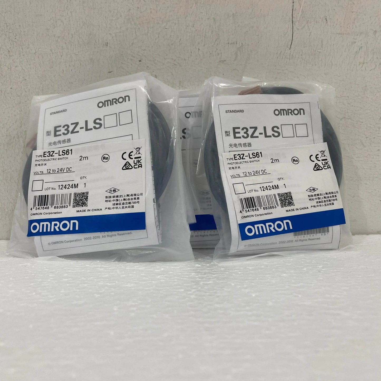 High-Precision E3Z-LS61 Photoelectric Sensor with Visible Red LED - chengruiyuan