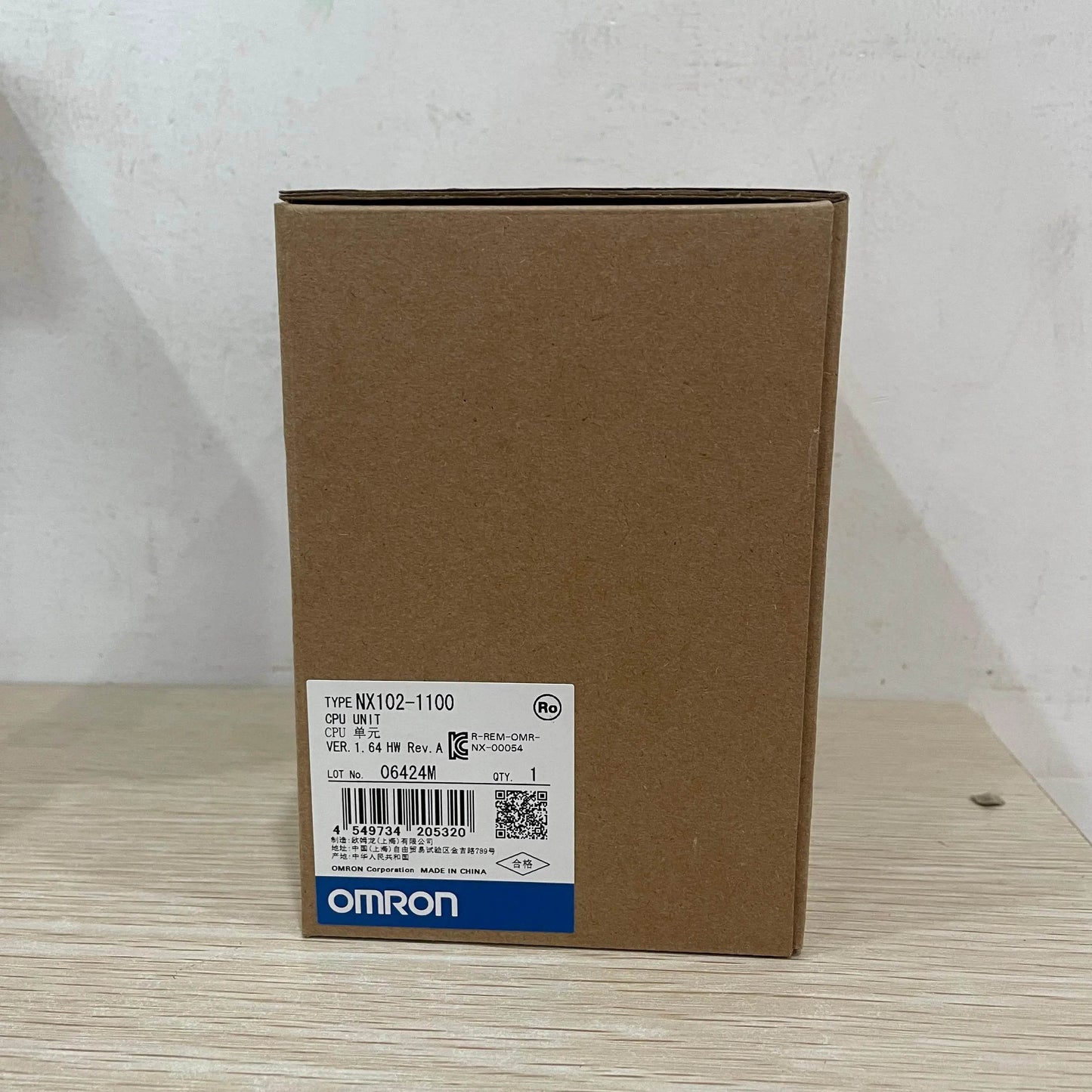 NX102-1100 Industrial Automation Controller with High-Speed Processing & Compact Design - chengruiyuan