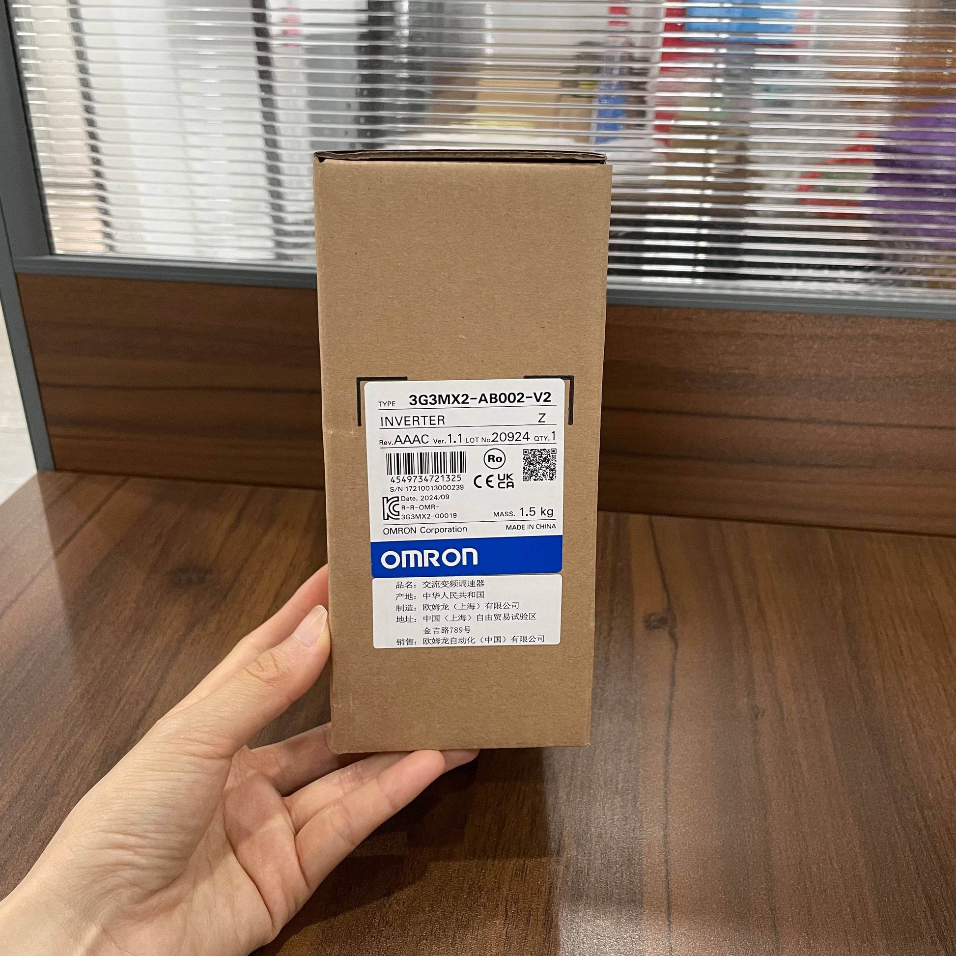 3G3MX2-AB002-V2 Compact Inverter Drive, 200V, 0.2kW, High-Performance Motor Control - chengruiyuan