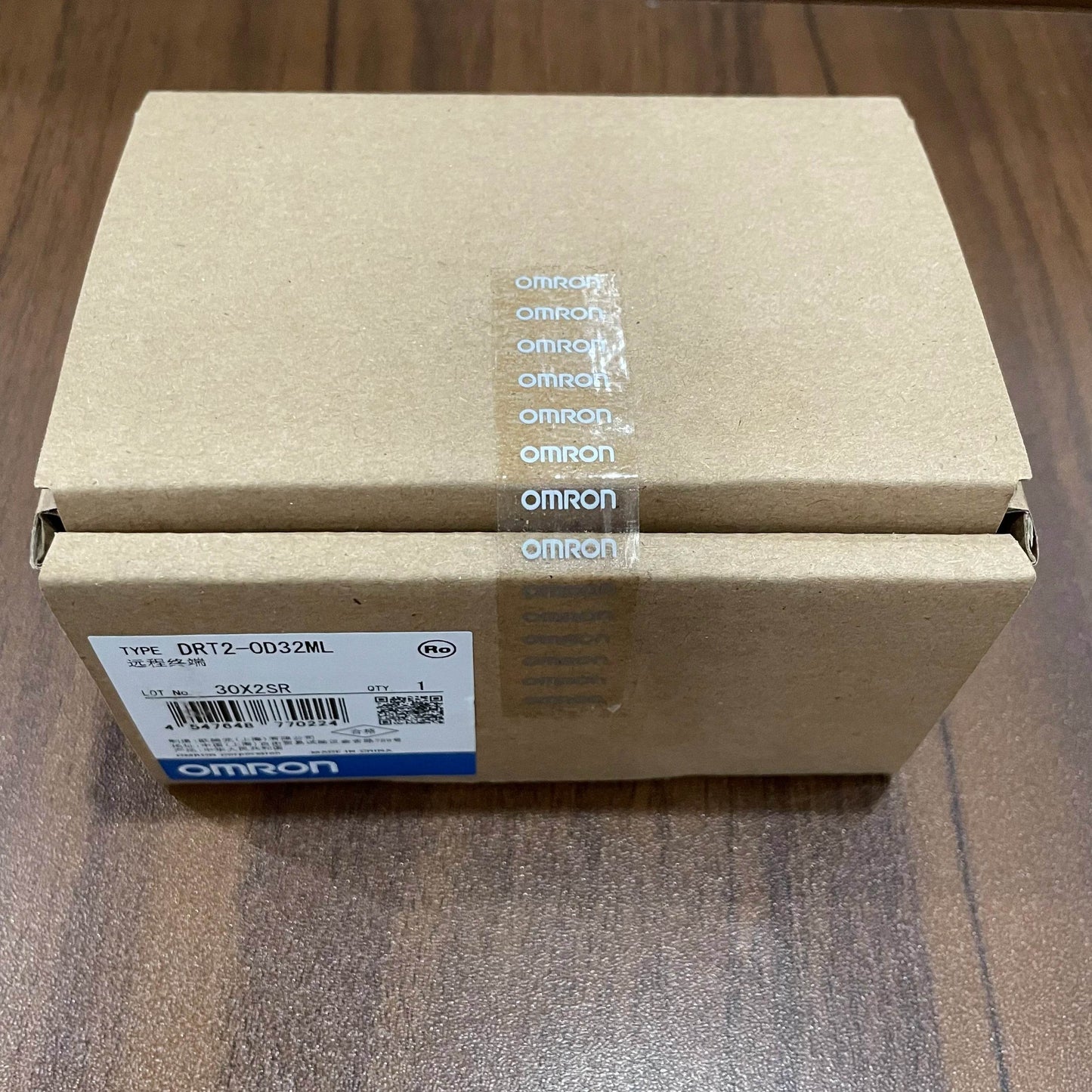 DRT2-OD32ML 32-Point Digital Output Module for High-Speed Control - chengruiyuan
