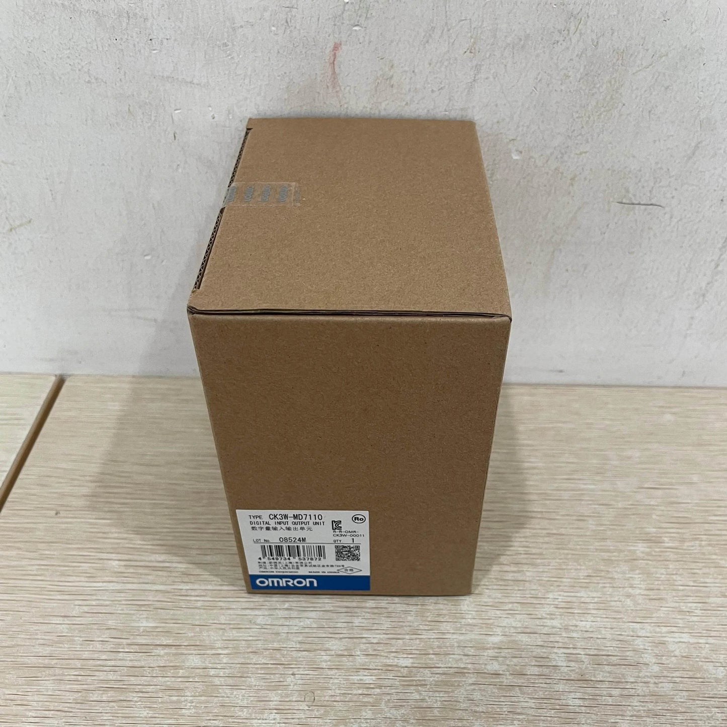 Compact Programmable Terminal CK3W-MD7110 with 7-inch Touchscreen and Multi-Protocol Support - chengruiyuan