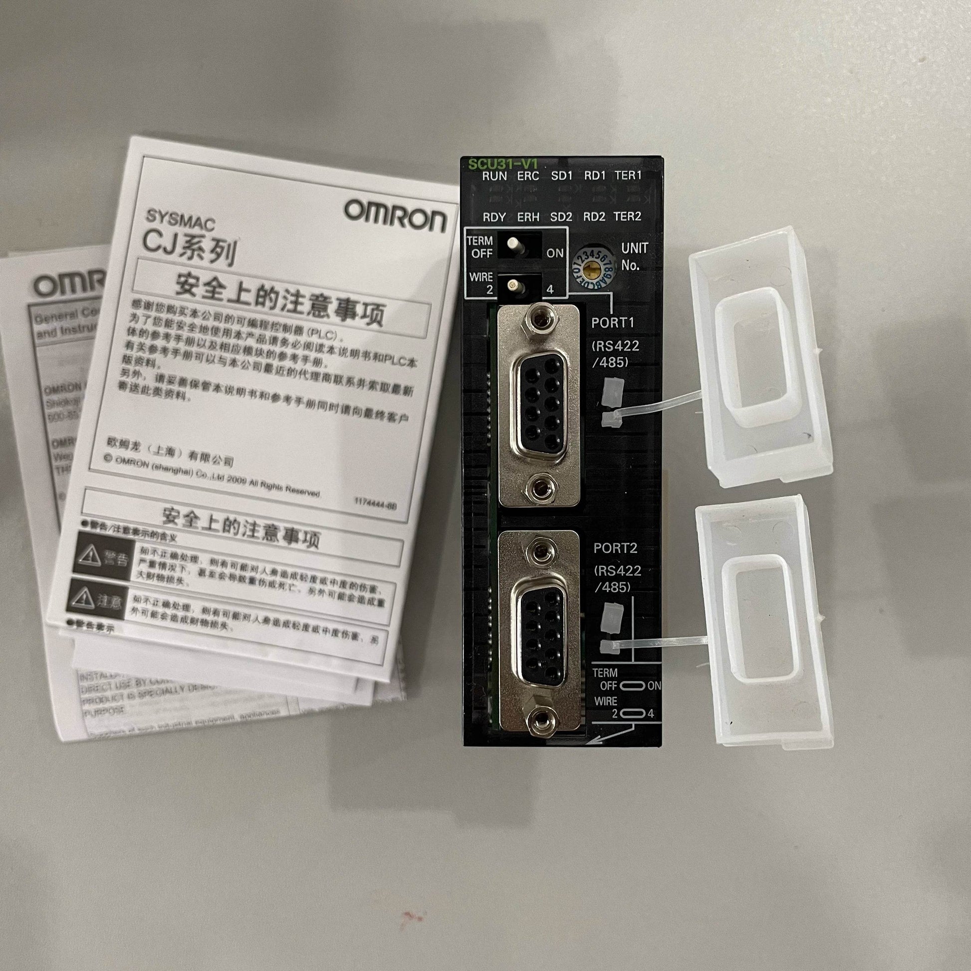 CJ1W-SCU31-V1 Serial Communication Unit for CJ1 PLC with RS-232C/422/485 Support - chengruiyuan