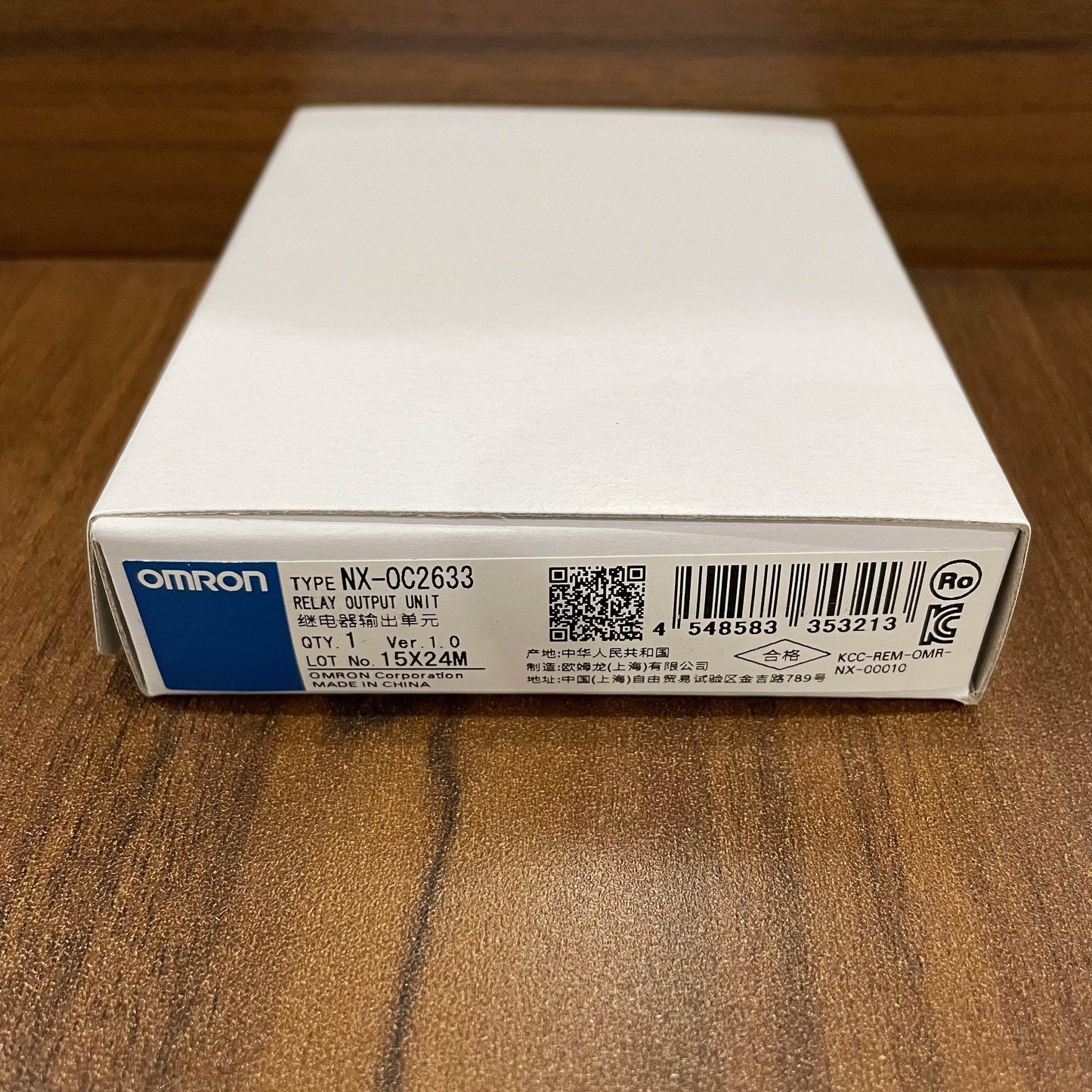 NX-OC2633 Industrial Safety Controller Module with EtherCAT Communication - chengruiyuan