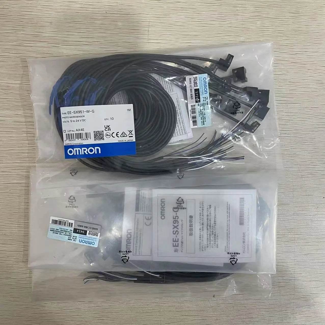 EW-SX951-W-G high-precision digital sensor, real-time monitoring - chengruiyuan