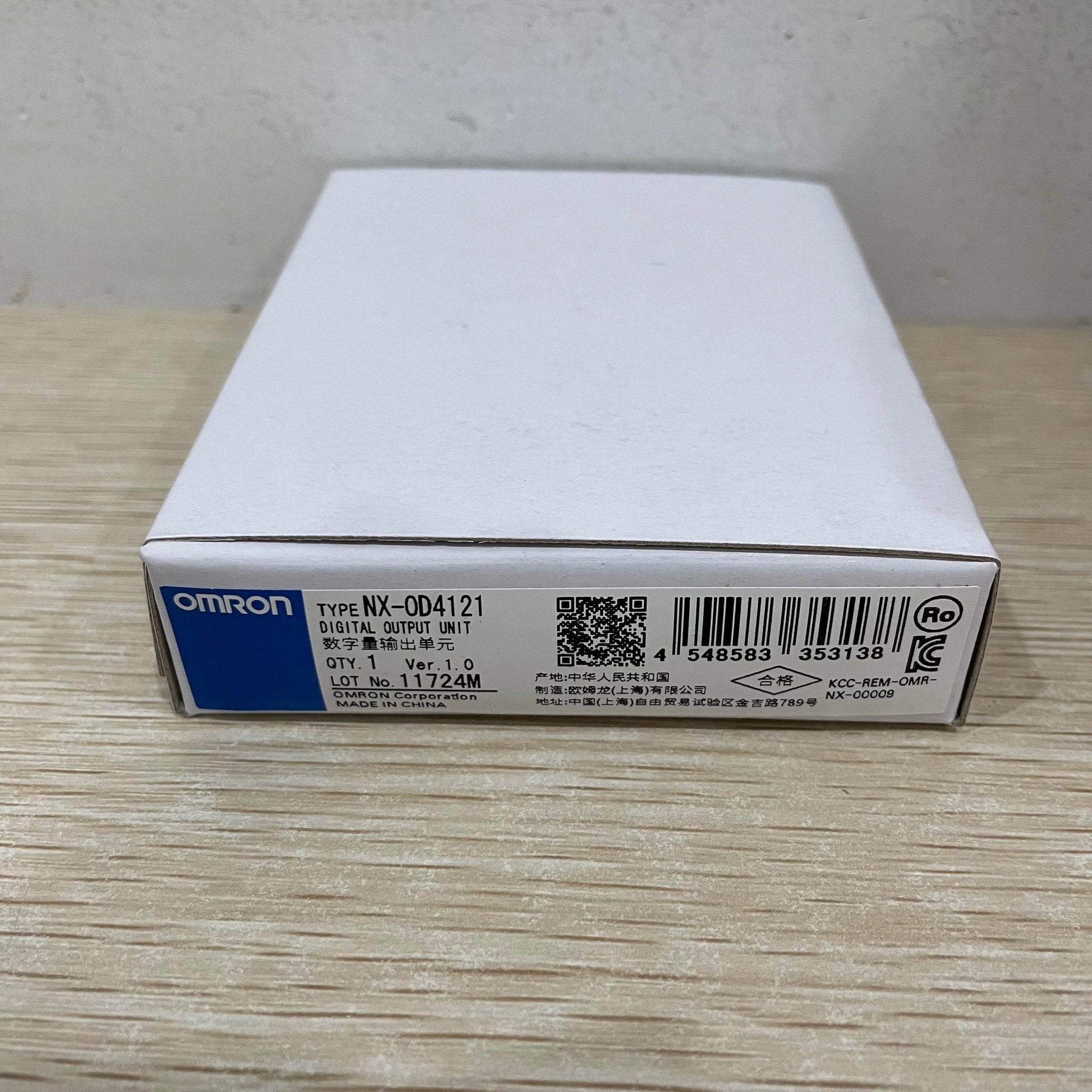 NX-OD4121 EtherCAT Digital Output Module with 16-Channel Isolated Outputs - chengruiyuan