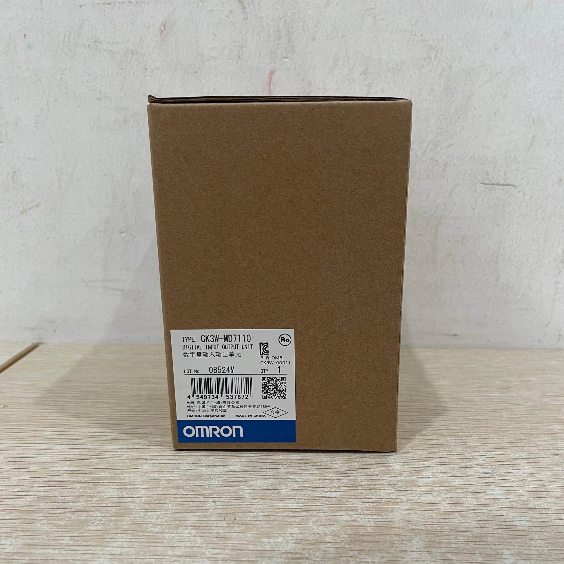 Compact Programmable Terminal CK3W-MD7110 with 7-inch Touchscreen and Multi-Protocol Support - chengruiyuan