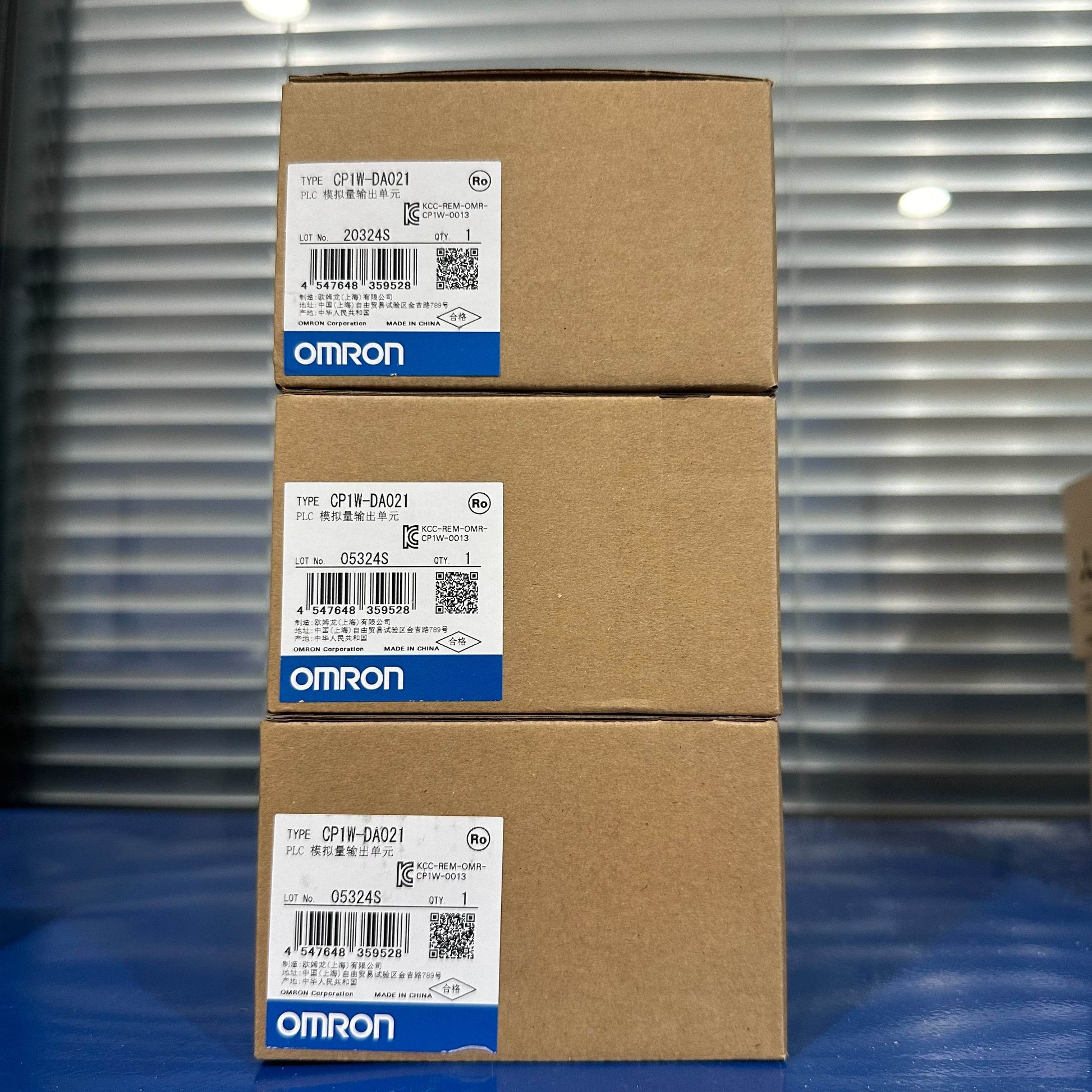 2-Channel Analog Output Module CP1W-DA021 for Precise Voltage/Current Control - chengruiyuan