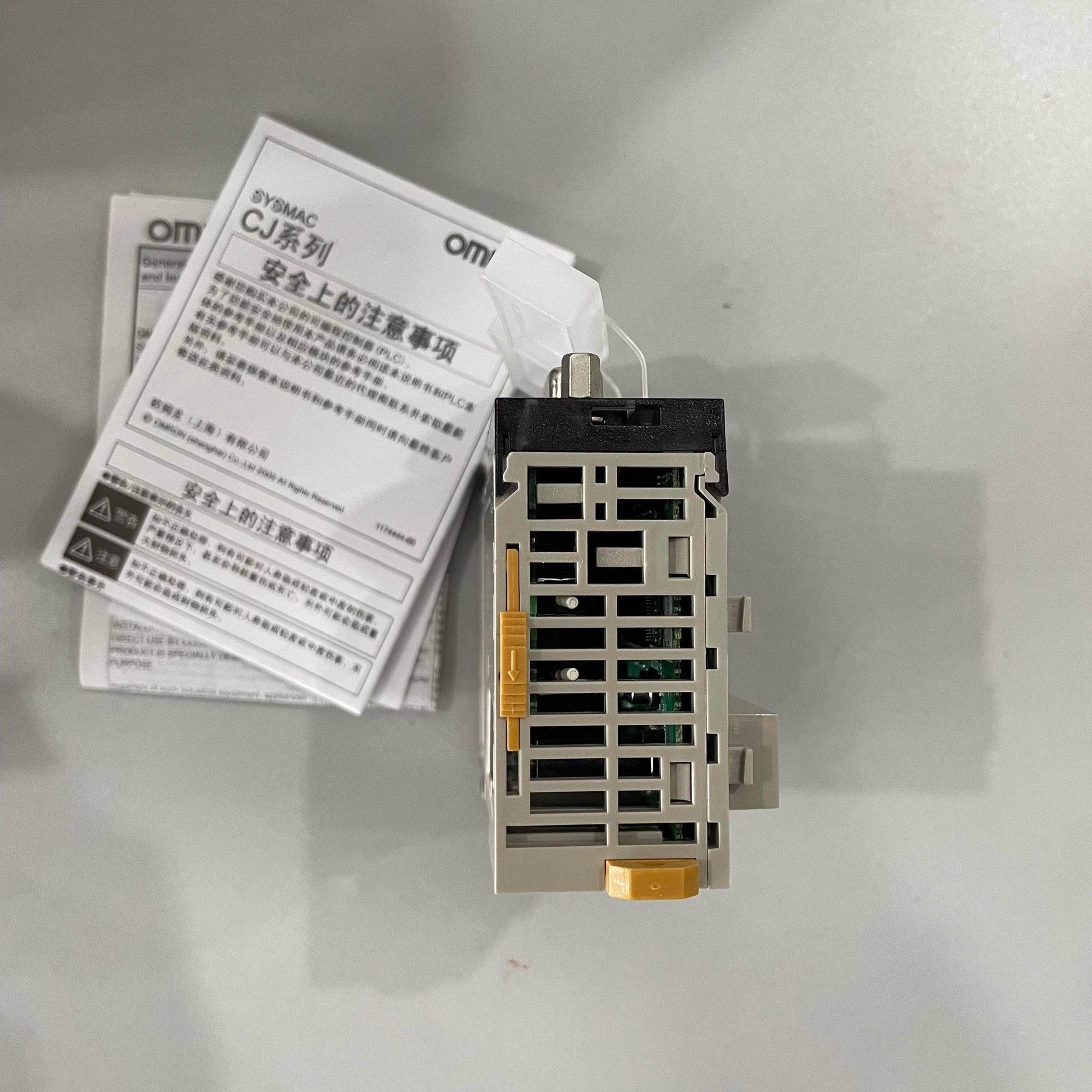 CJ1W-SCU31-V1 Serial Communication Unit for CJ1 PLC with RS-232C/422/485 Support - chengruiyuan