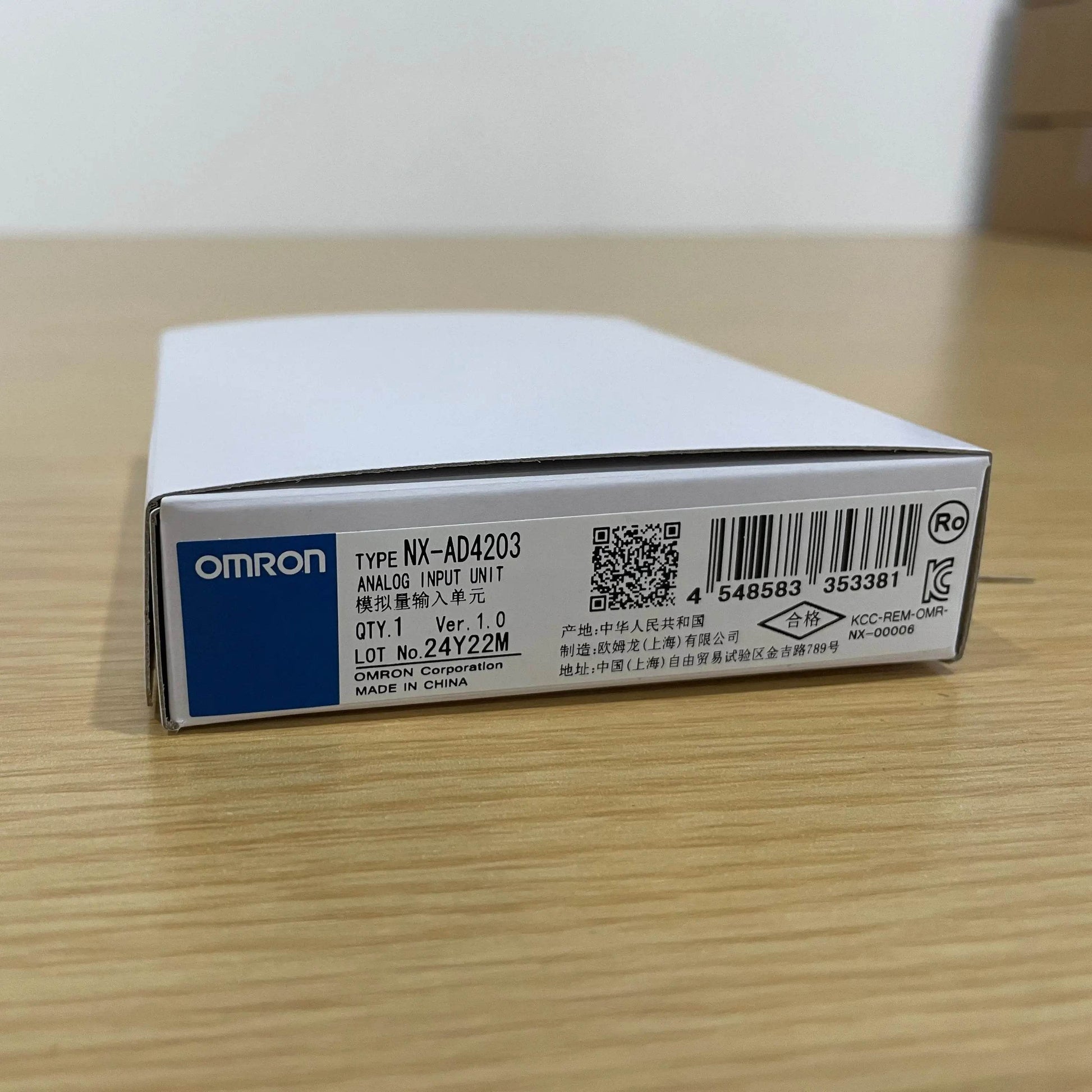NX-AD4303 Analog Input Module, 3 Channels, 4-20mA, High Accuracy, PLC Integration - chengruiyuan
