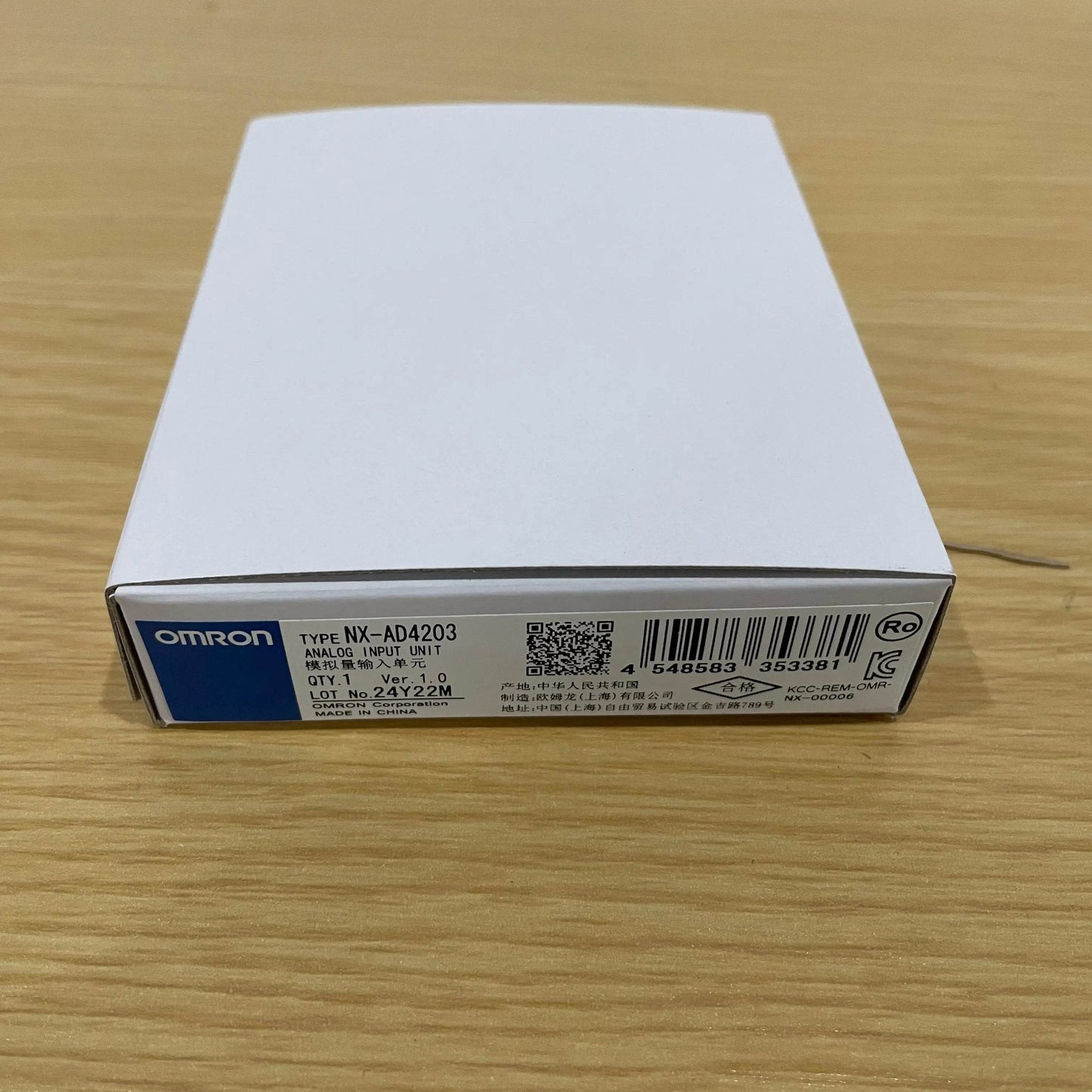 NX-AD4303 Analog Input Module, 3 Channels, 4-20mA, High Accuracy, PLC Integration - chengruiyuan