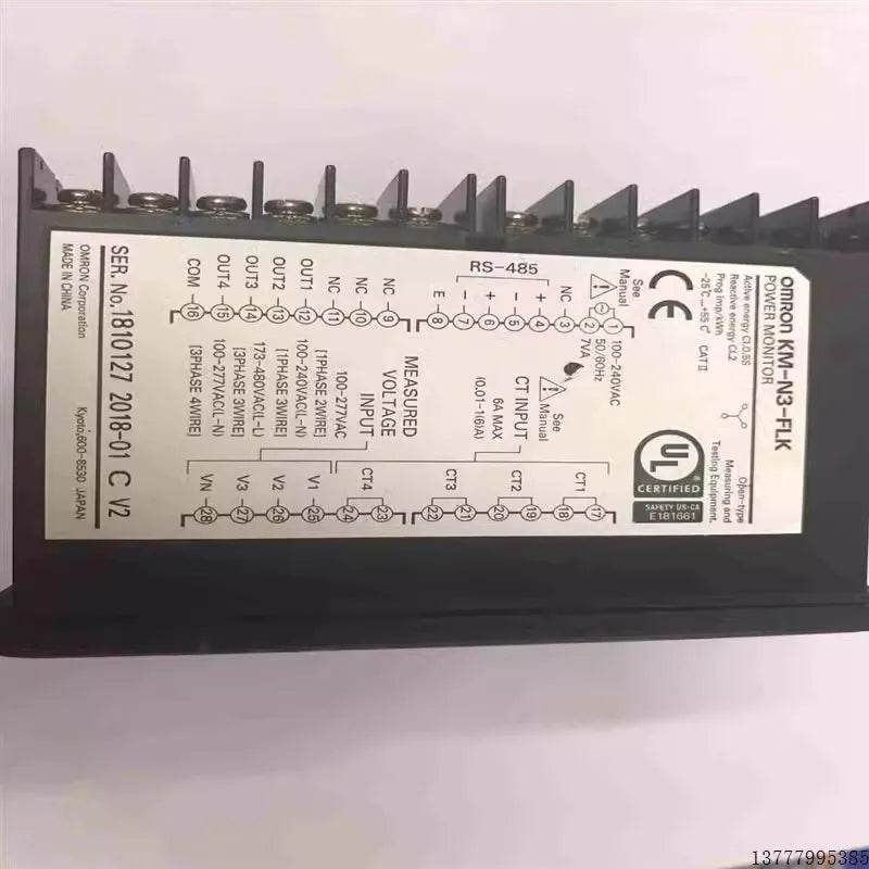 KM-N3-FLK Compact Keypad with Function Lock and LED Indicators - chengruiyuan