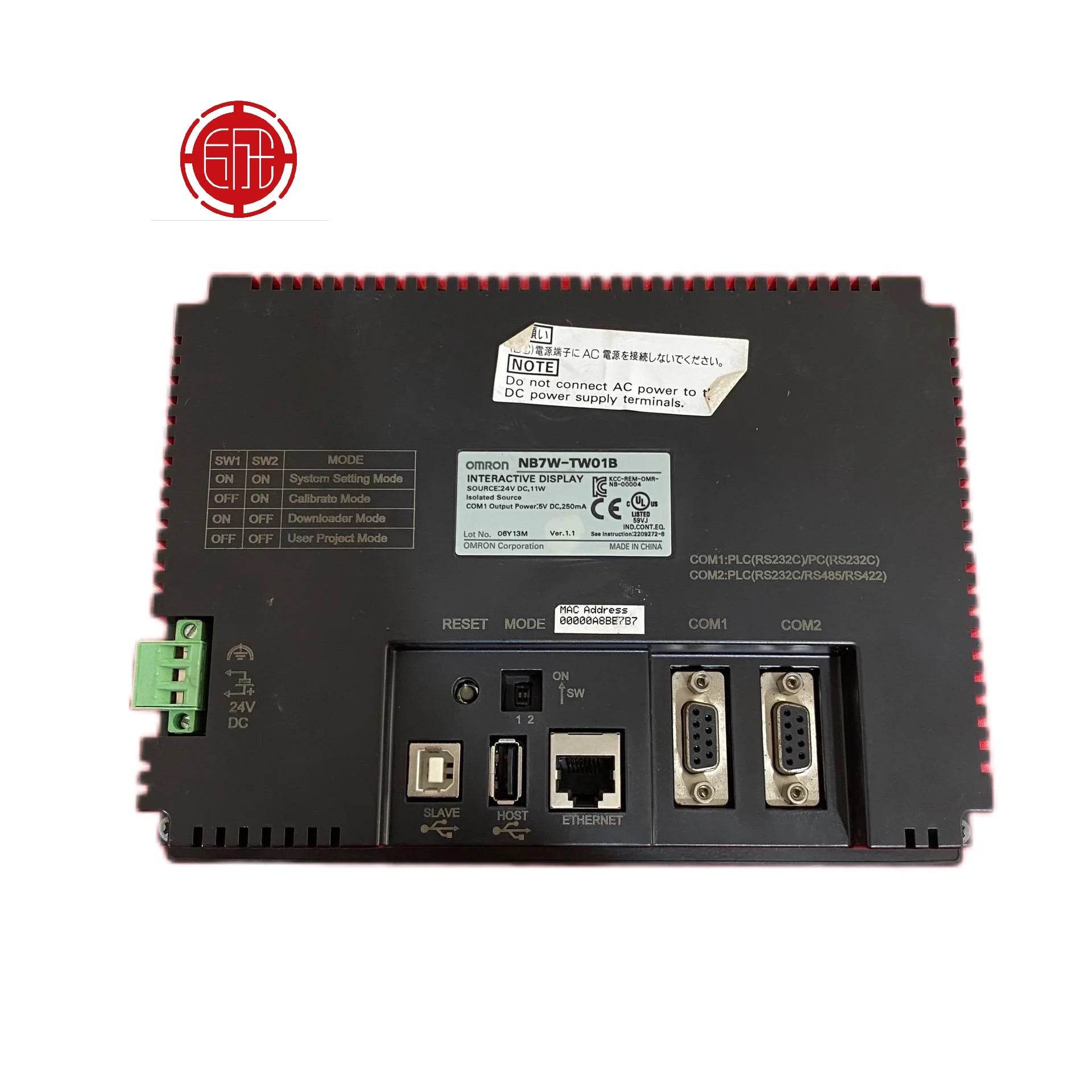 10W NB-IoT Wireless Communication Module with Low Power Consumption NB10W-TW01B - chengruiyuan