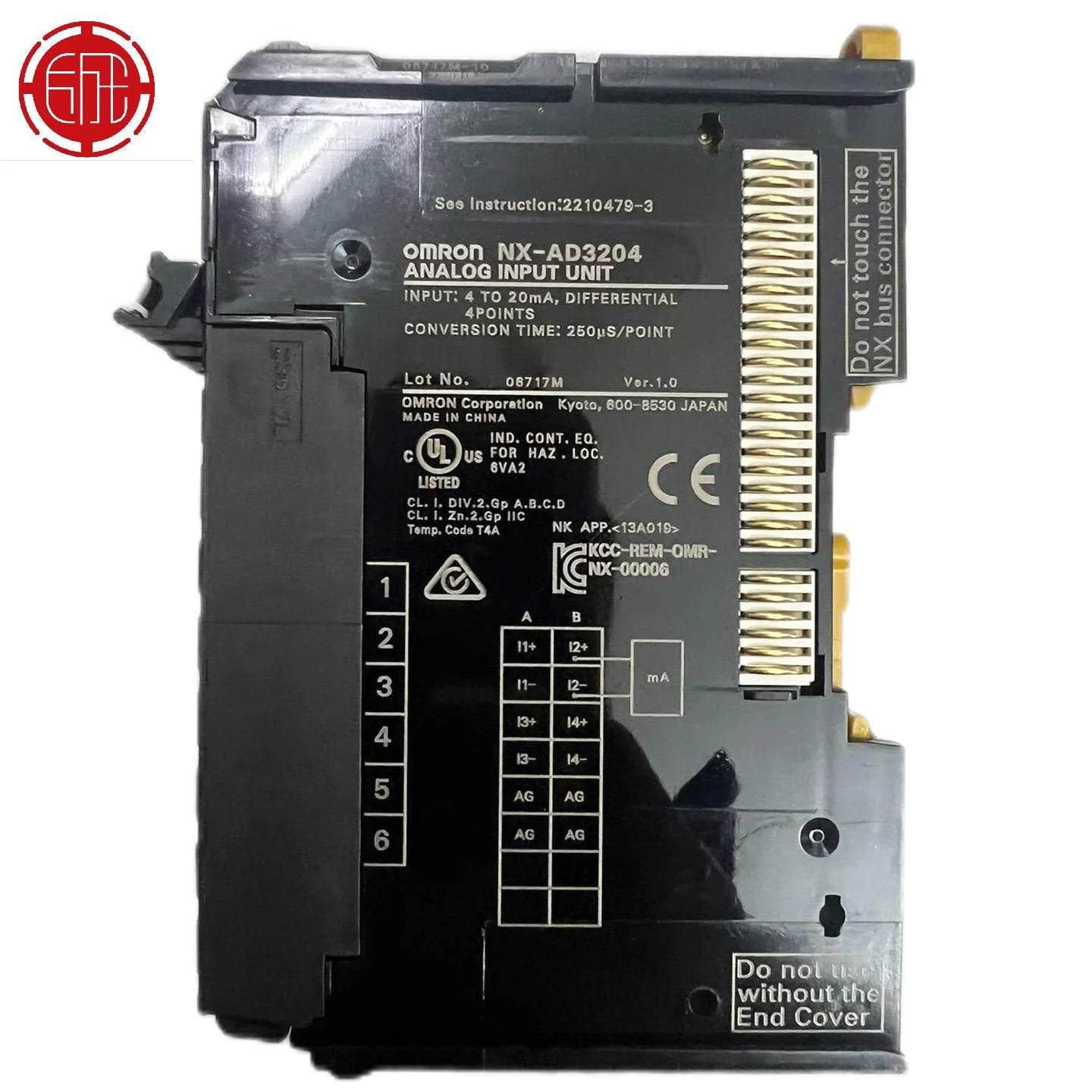 4-Channel Analog Input Module NX-AD3204 for High-Speed Precision Data Acquisition - chengruiyuan