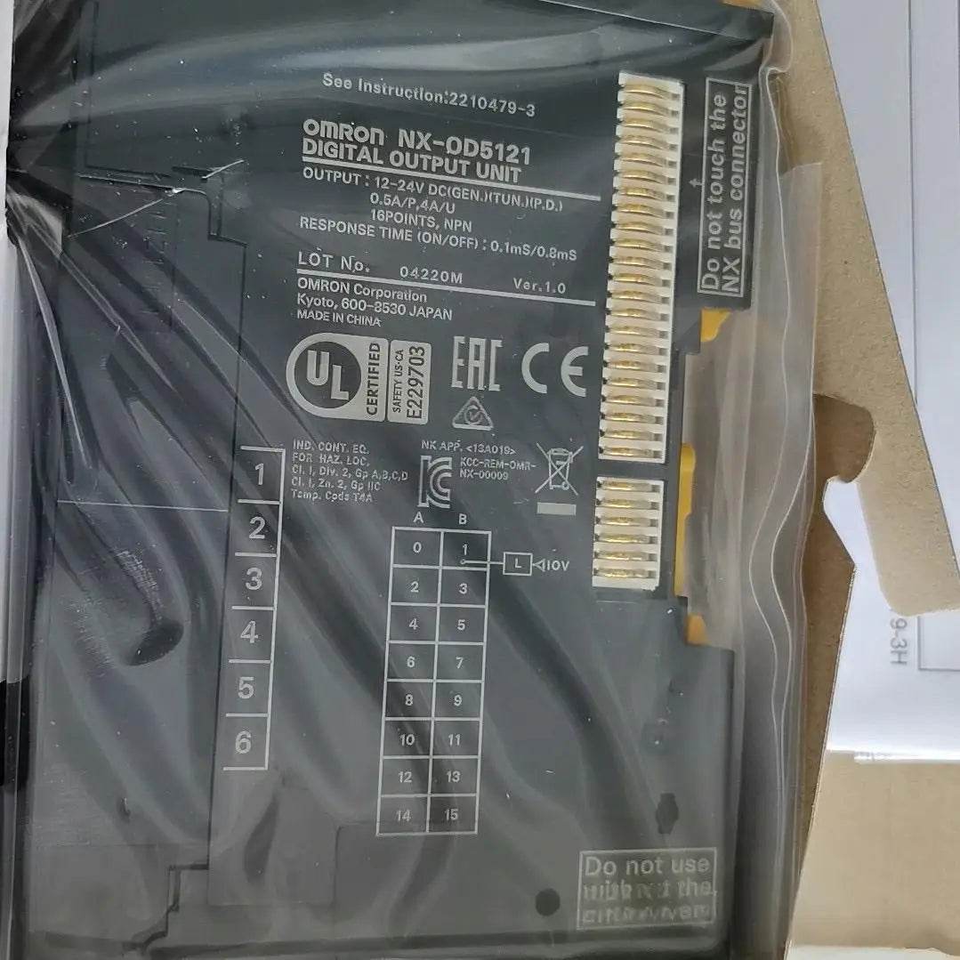 High-Density 32-Point Digital Input Module NX-ID5342 for Industrial Automation - chengruiyuan