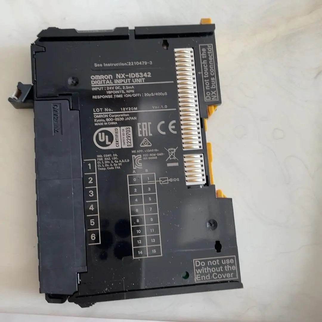 High-Density 32-Point Digital Input Module NX-ID5342 for Industrial Automation - chengruiyuan